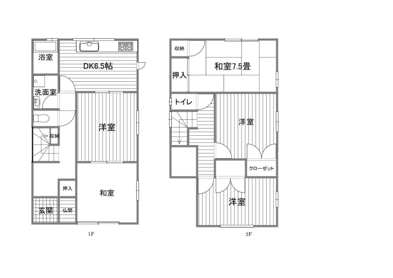 大藪間取り